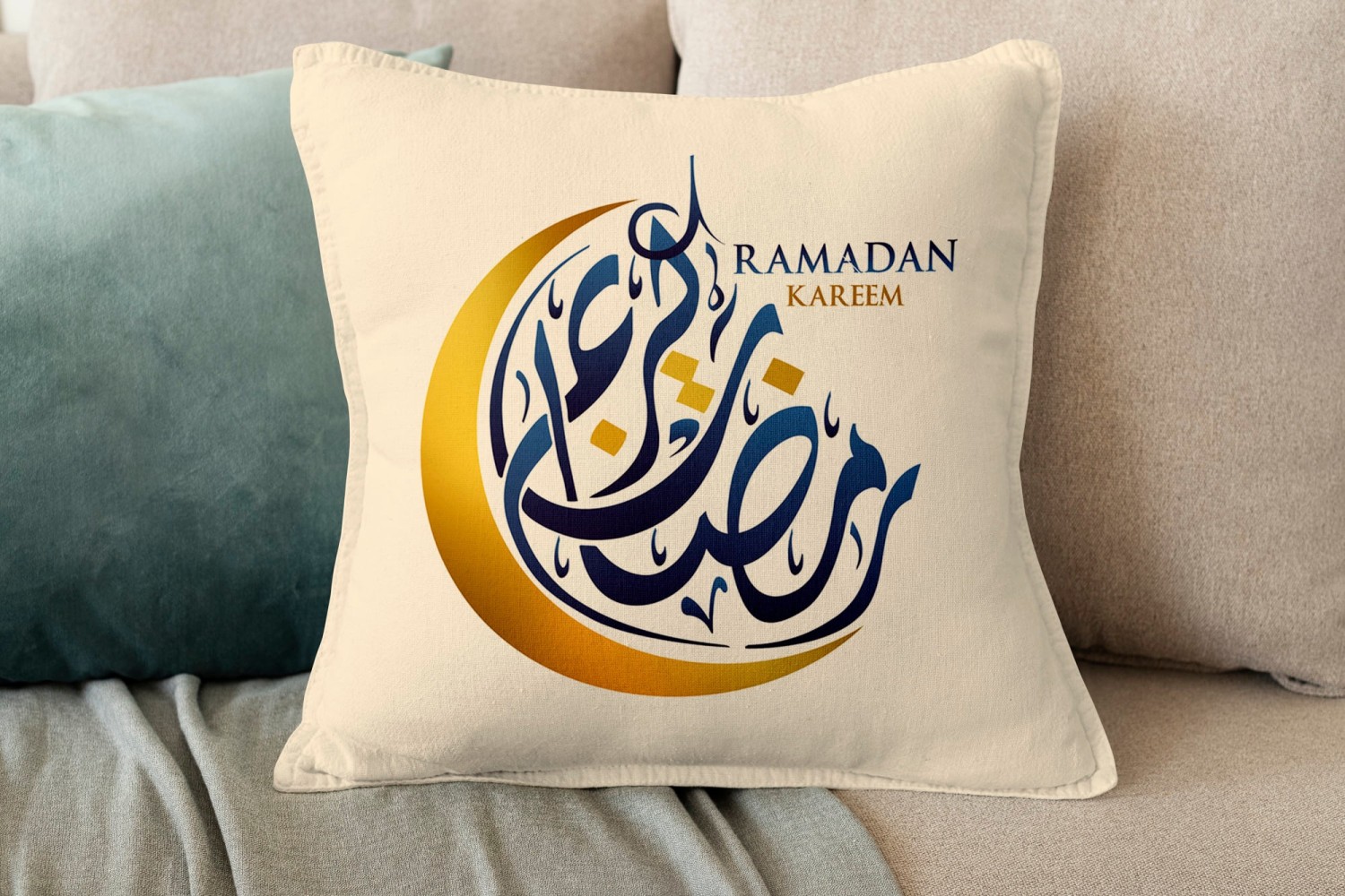 وسادة رمضان